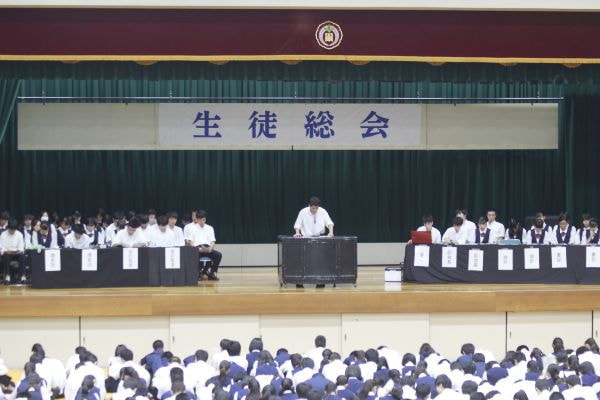 生徒総会｜年間行事｜山村学園高等学校