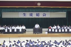 生徒総会｜年間行事｜山村学園高等学校