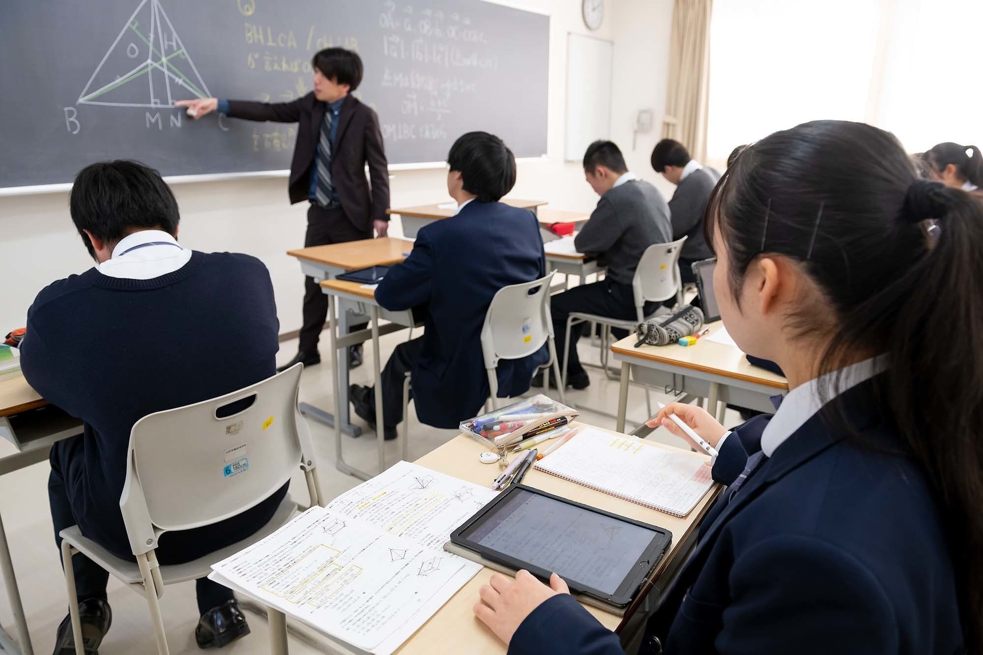 山村学園高等学校ホームページ