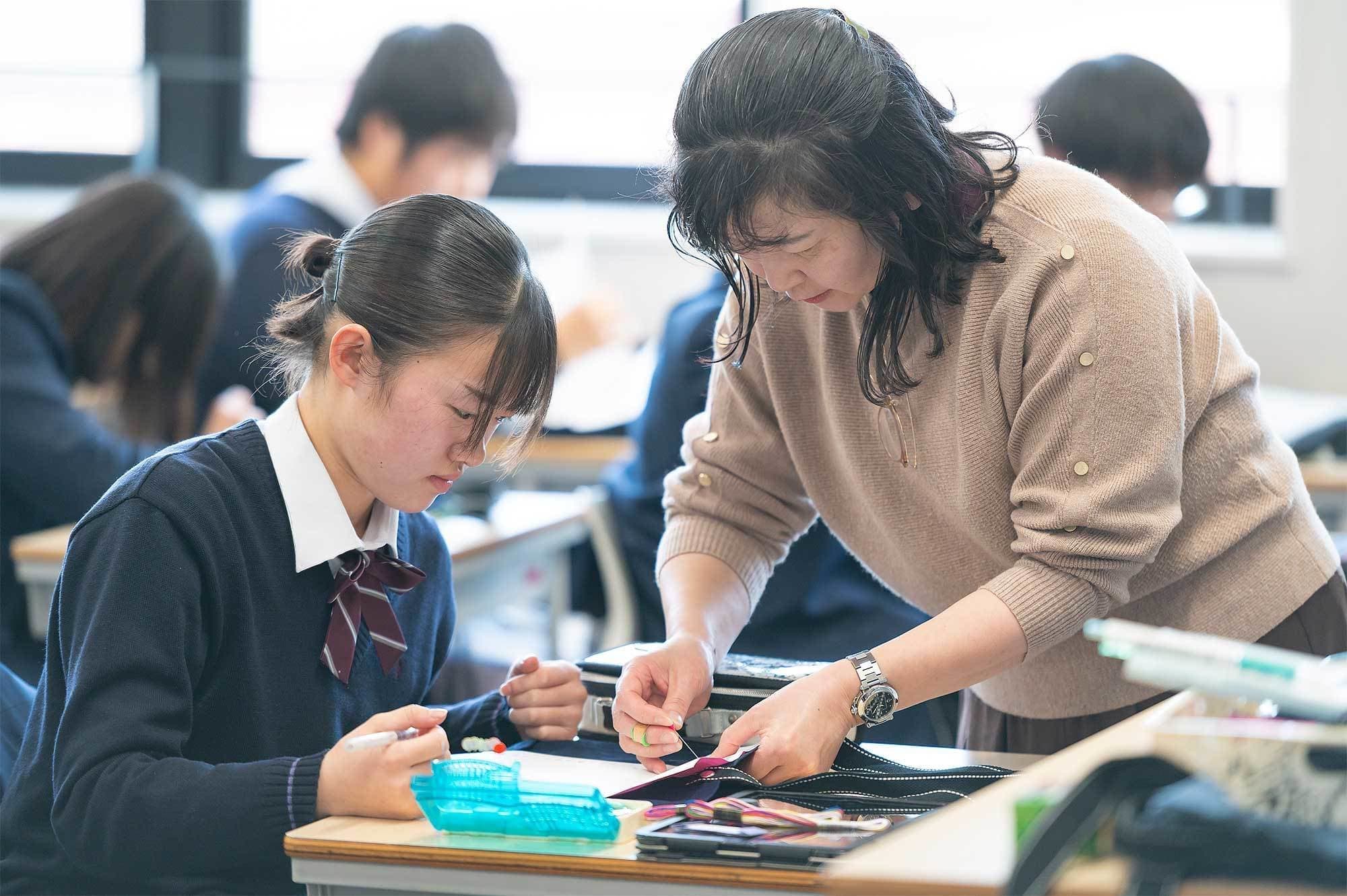 山村学園高等学校ホームページ