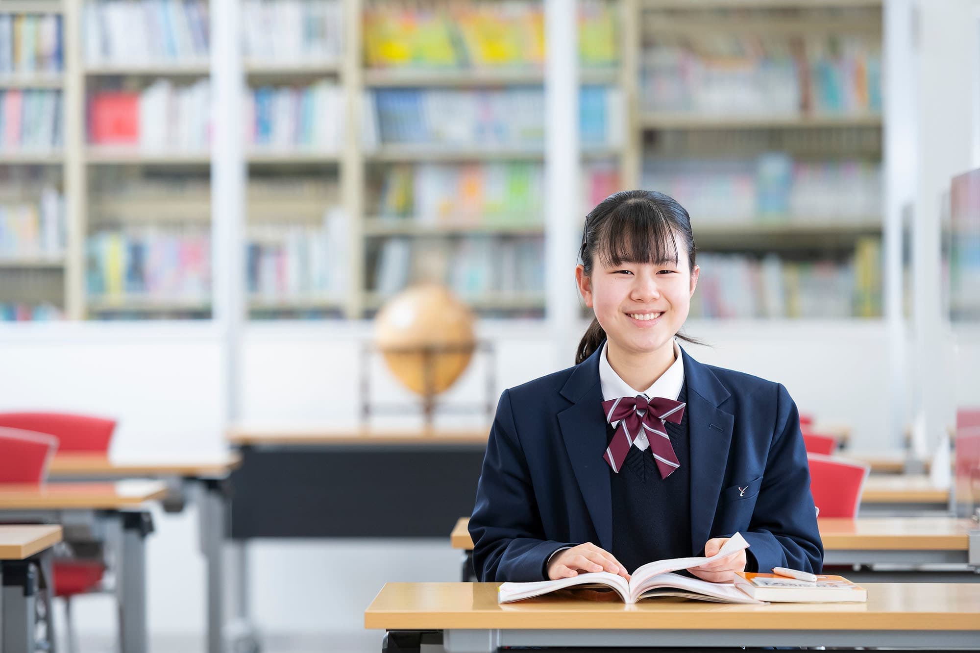 山村学園高等学校ホームページ